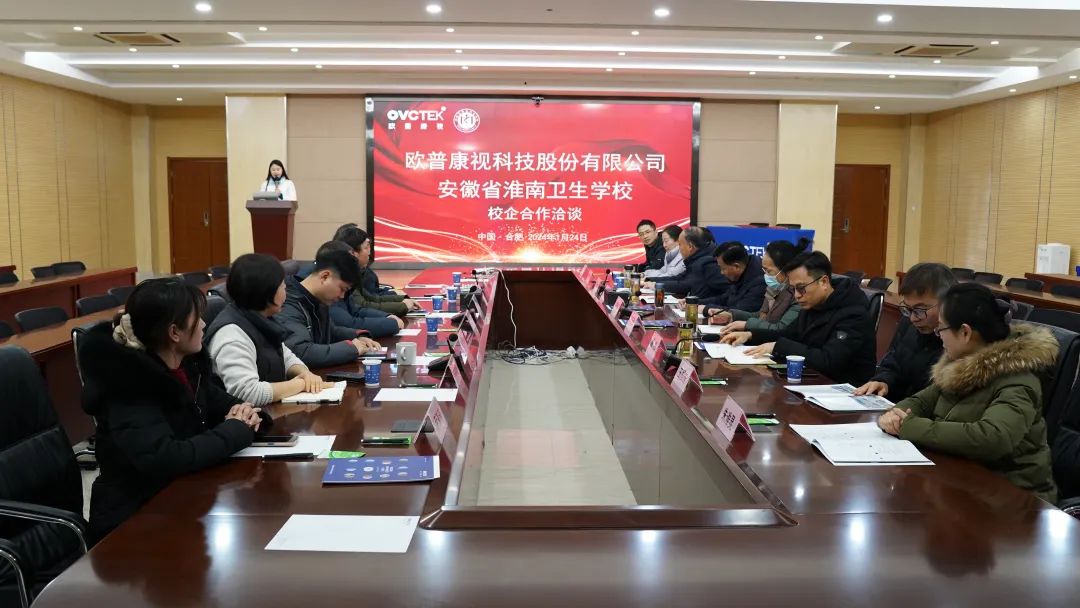 兴发xf(中国区)游戏有限公司