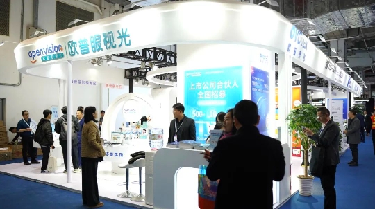 兴发xf(中国区)游戏有限公司