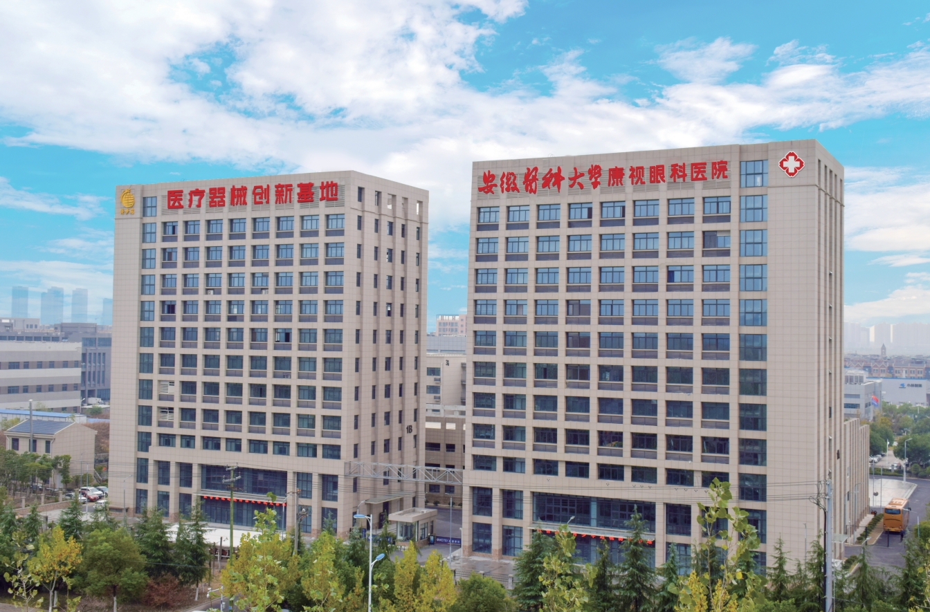 兴发xf(中国区)游戏有限公司