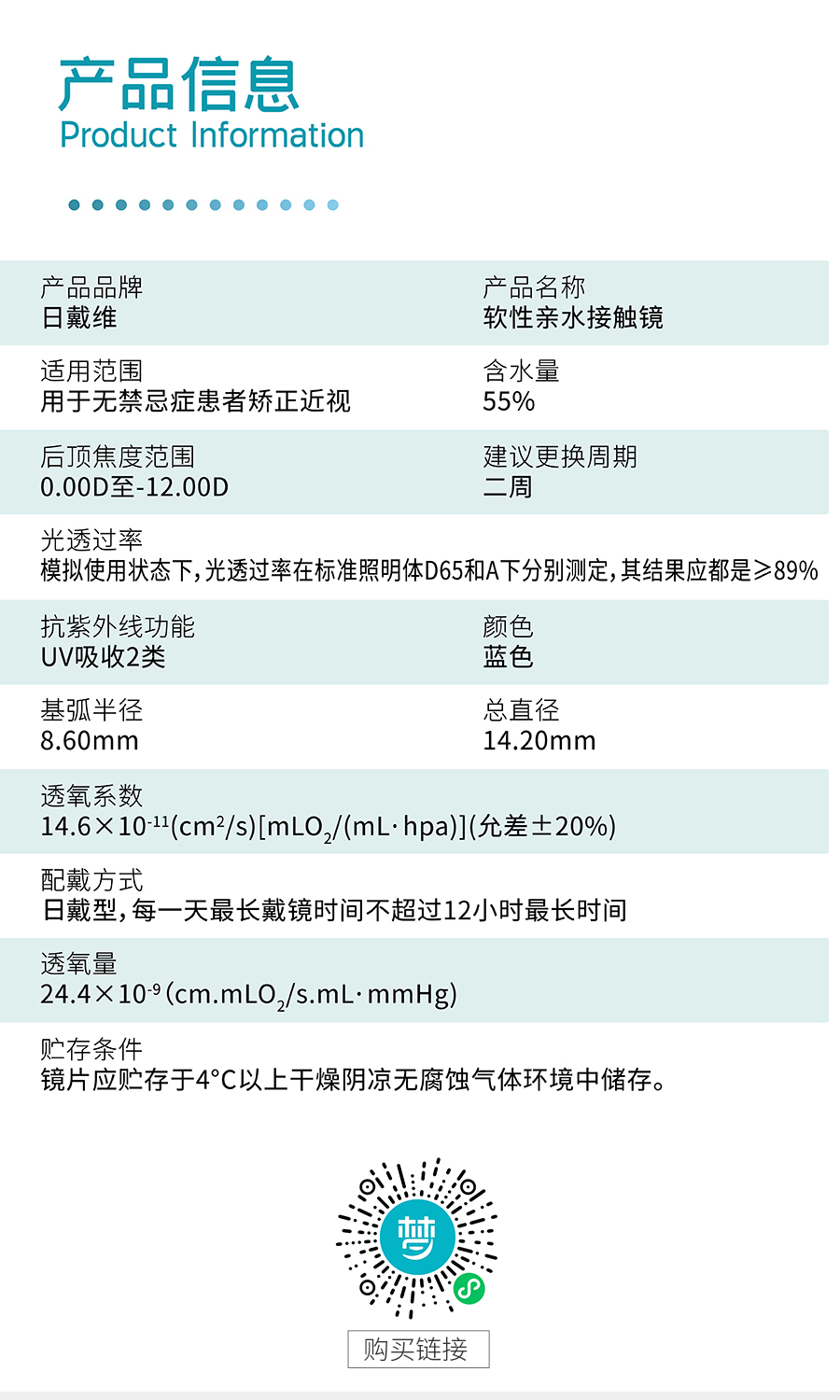 兴发xf(中国区)游戏有限公司