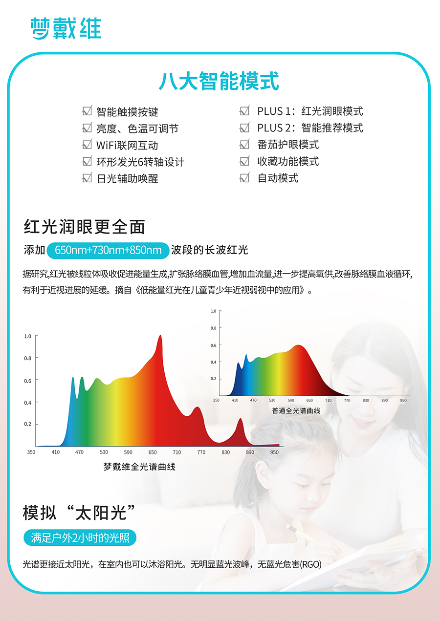 兴发xf(中国区)游戏有限公司