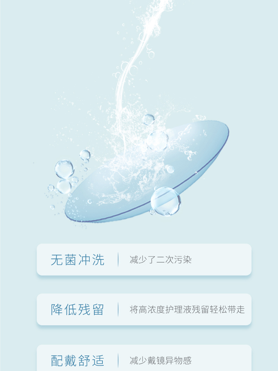 兴发xf(中国区)游戏有限公司