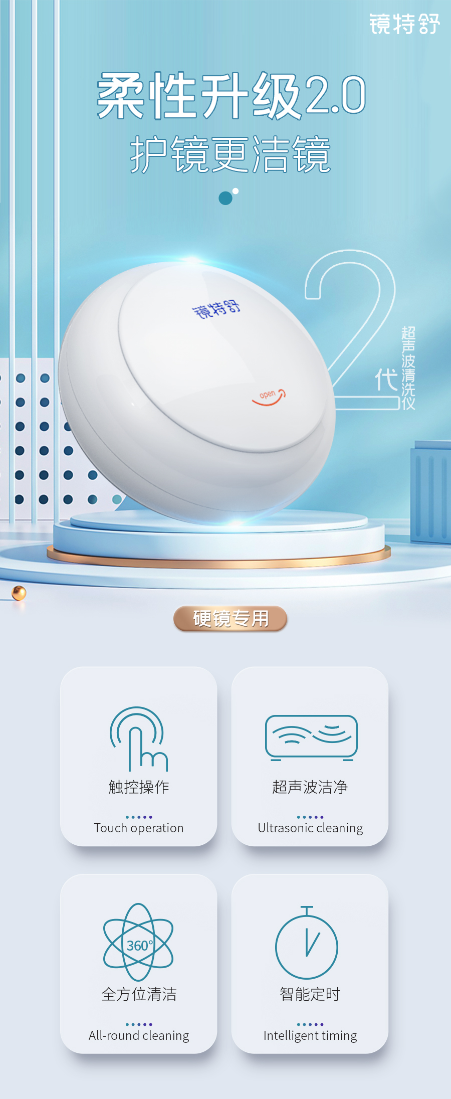 兴发xf(中国区)游戏有限公司