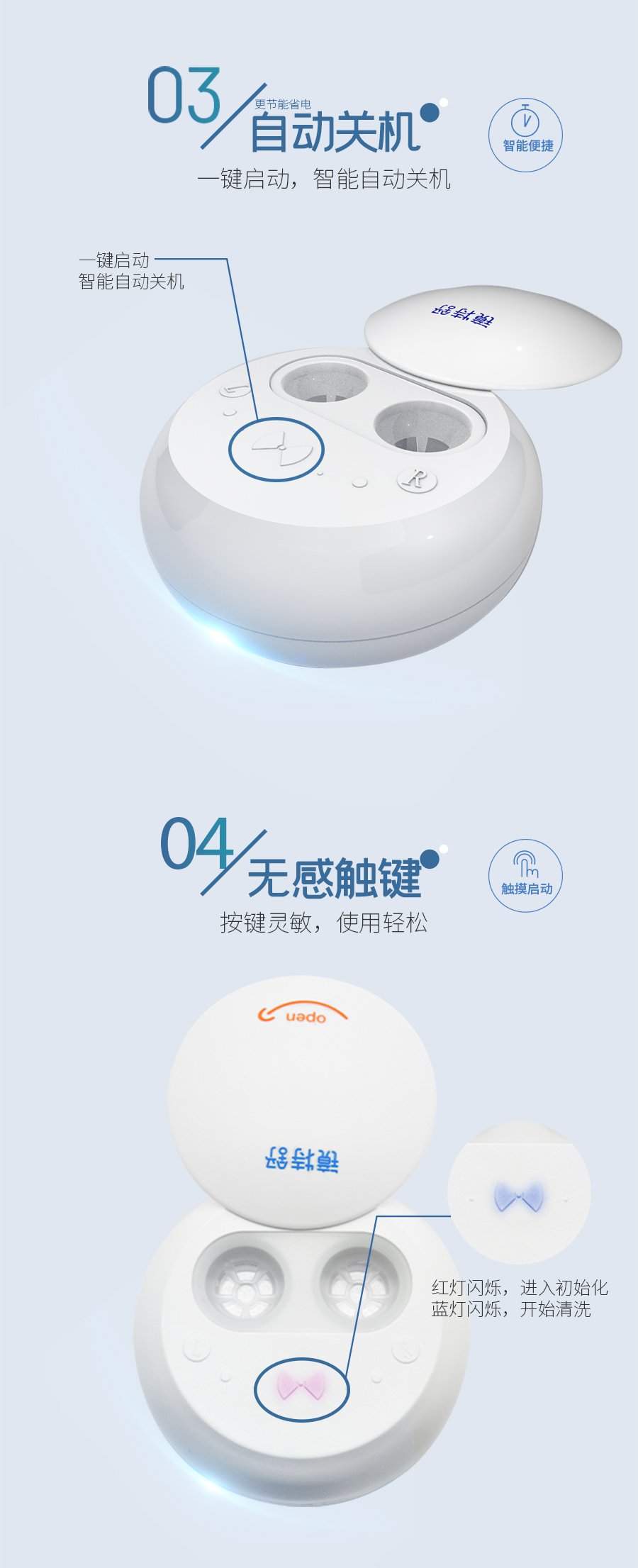 兴发xf(中国区)游戏有限公司