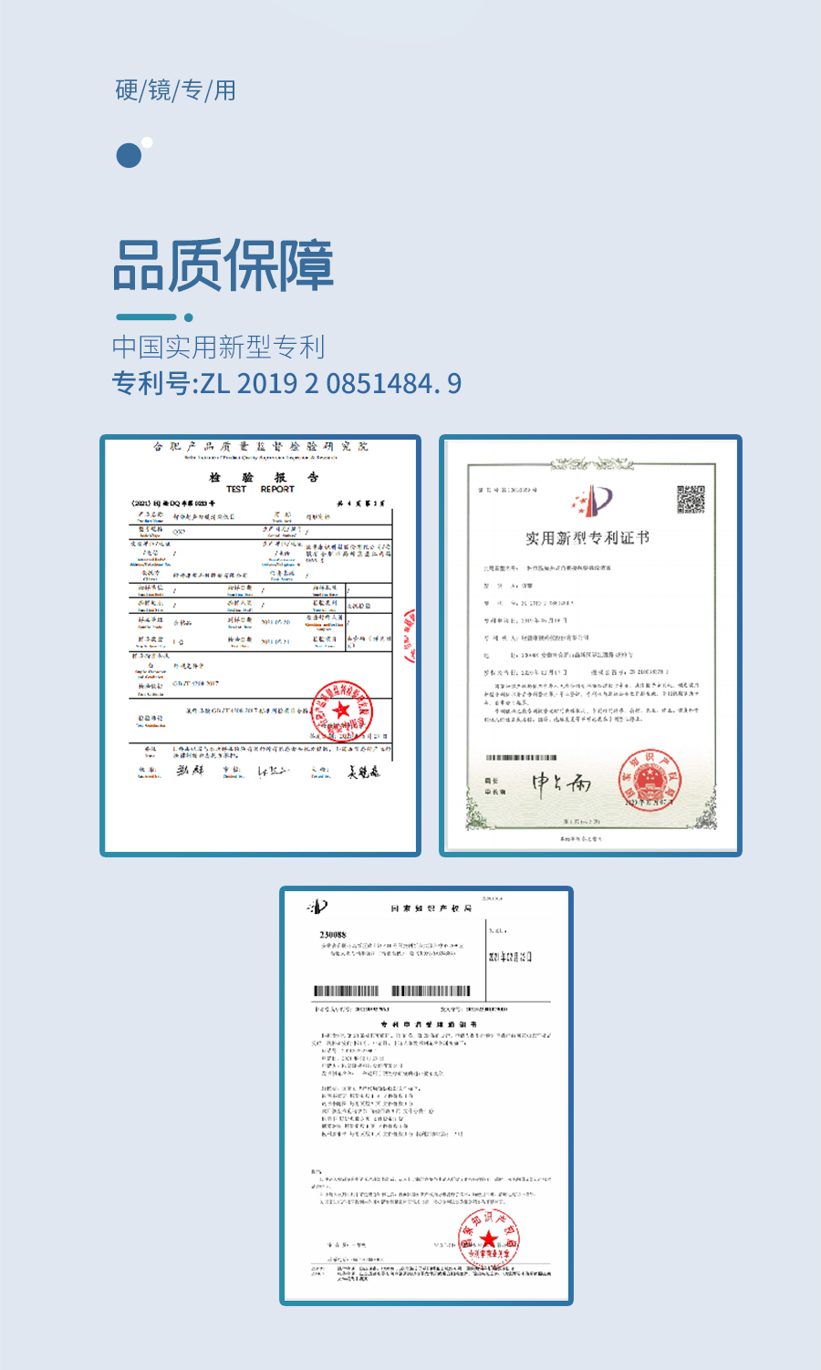 兴发xf(中国区)游戏有限公司