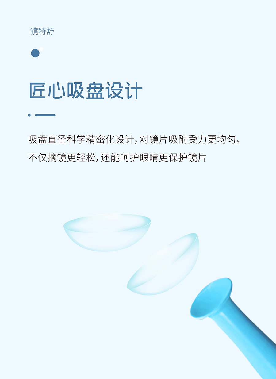 兴发xf(中国区)游戏有限公司
