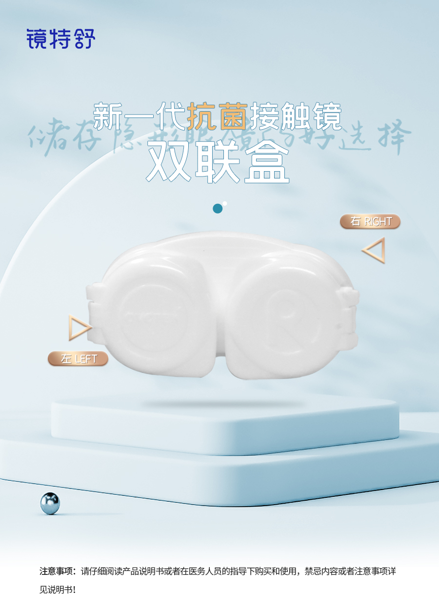 兴发xf(中国区)游戏有限公司