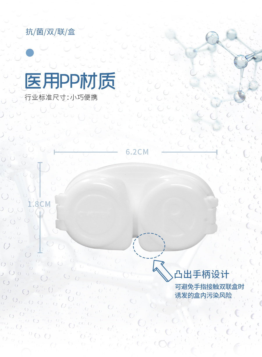 兴发xf(中国区)游戏有限公司