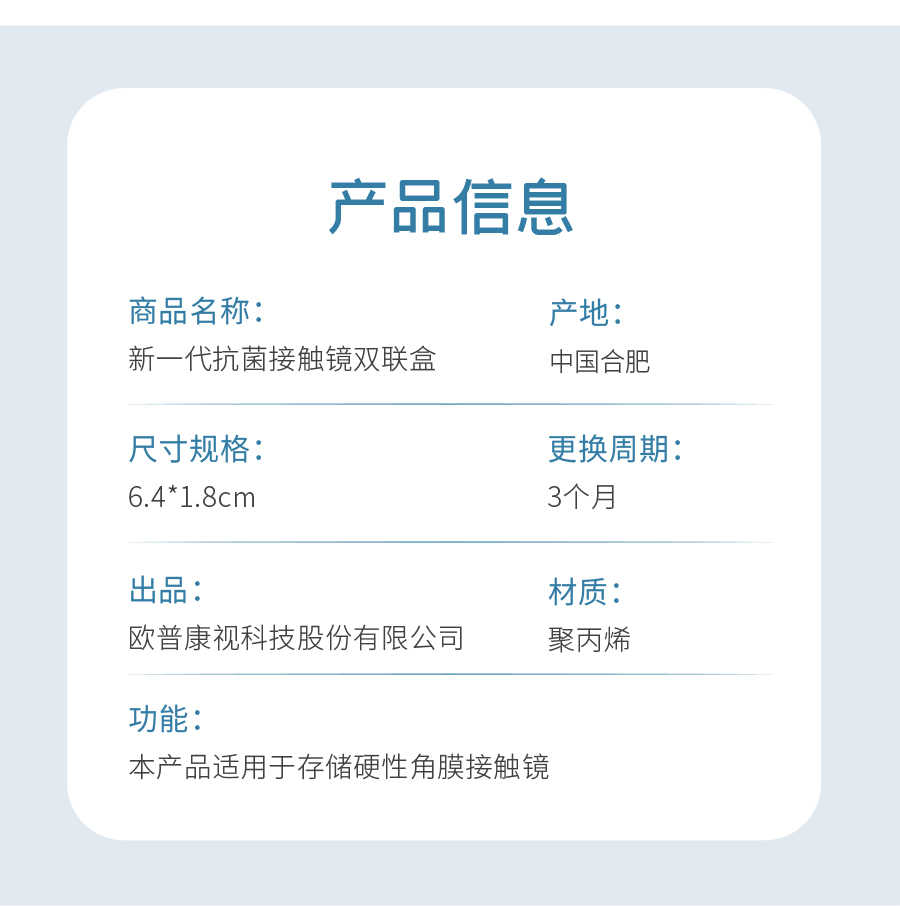兴发xf(中国区)游戏有限公司