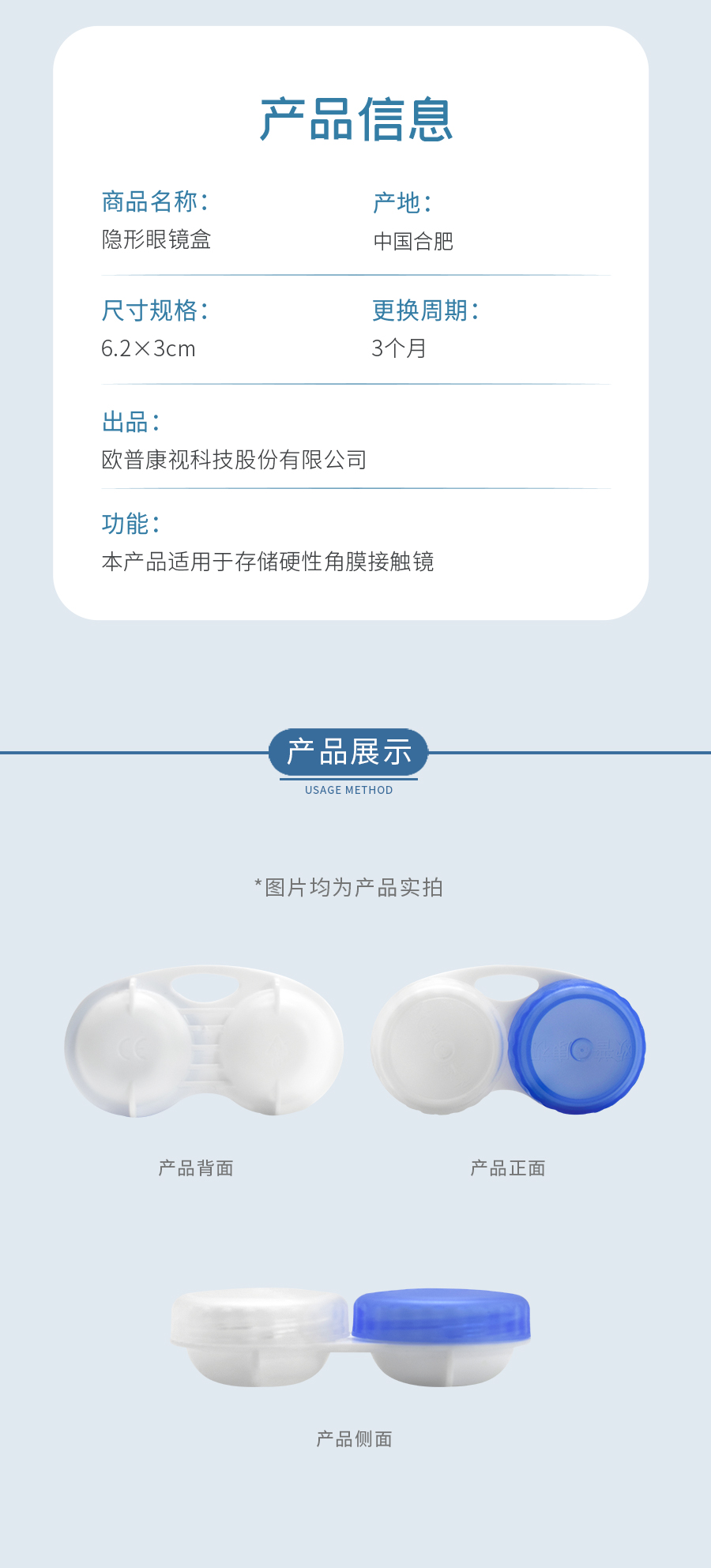 兴发xf(中国区)游戏有限公司