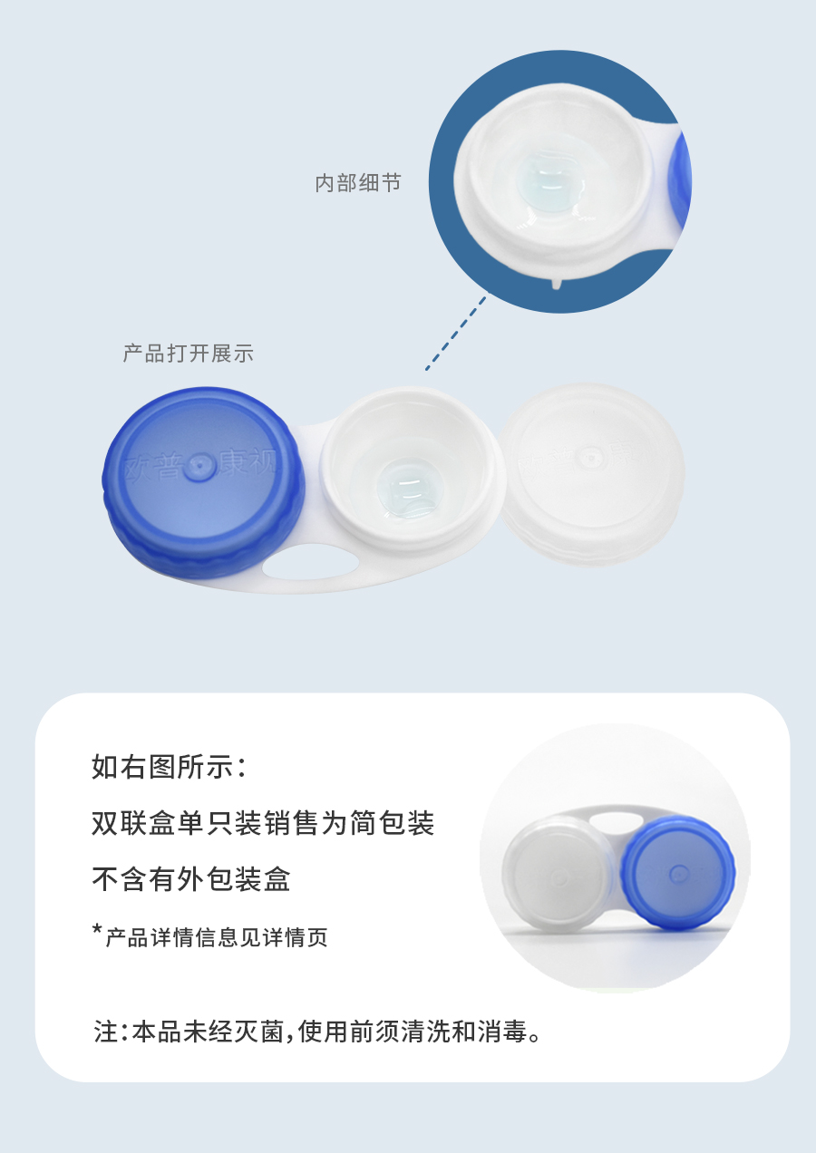 兴发xf(中国区)游戏有限公司