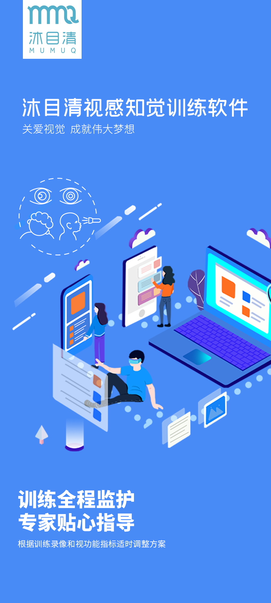 兴发xf(中国区)游戏有限公司