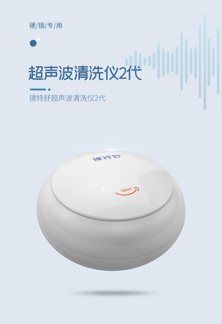 兴发xf(中国区)游戏有限公司