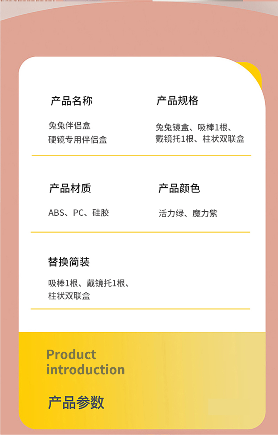 兴发xf(中国区)游戏有限公司