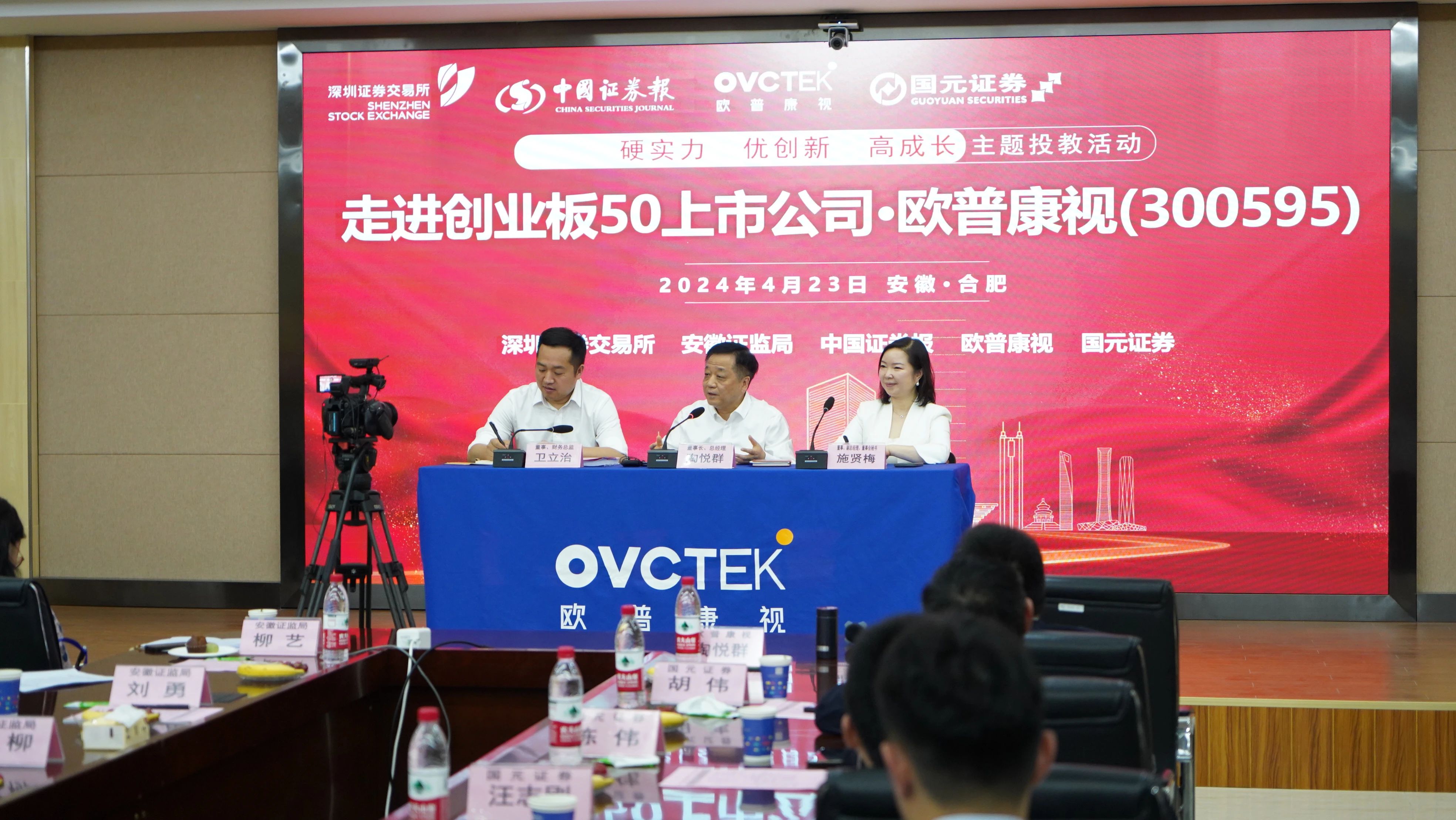 兴发xf(中国区)游戏有限公司