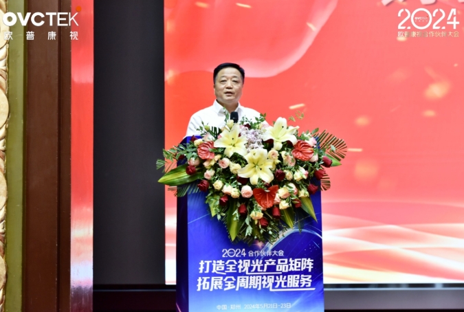 兴发xf(中国区)游戏有限公司