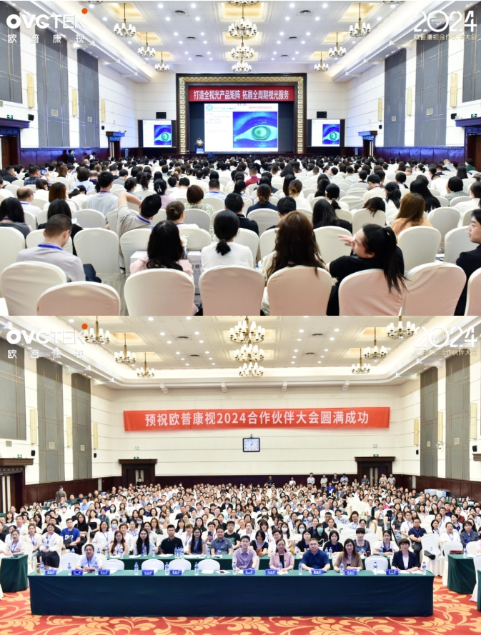 兴发xf(中国区)游戏有限公司