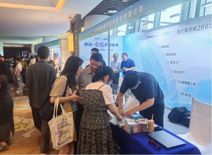 兴发xf(中国区)游戏有限公司