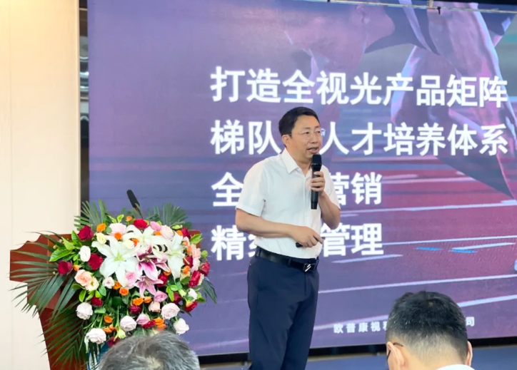 兴发xf(中国区)游戏有限公司