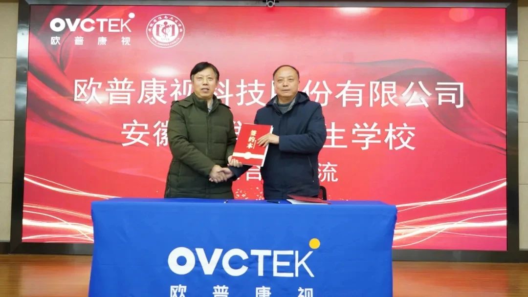 兴发xf(中国区)游戏有限公司