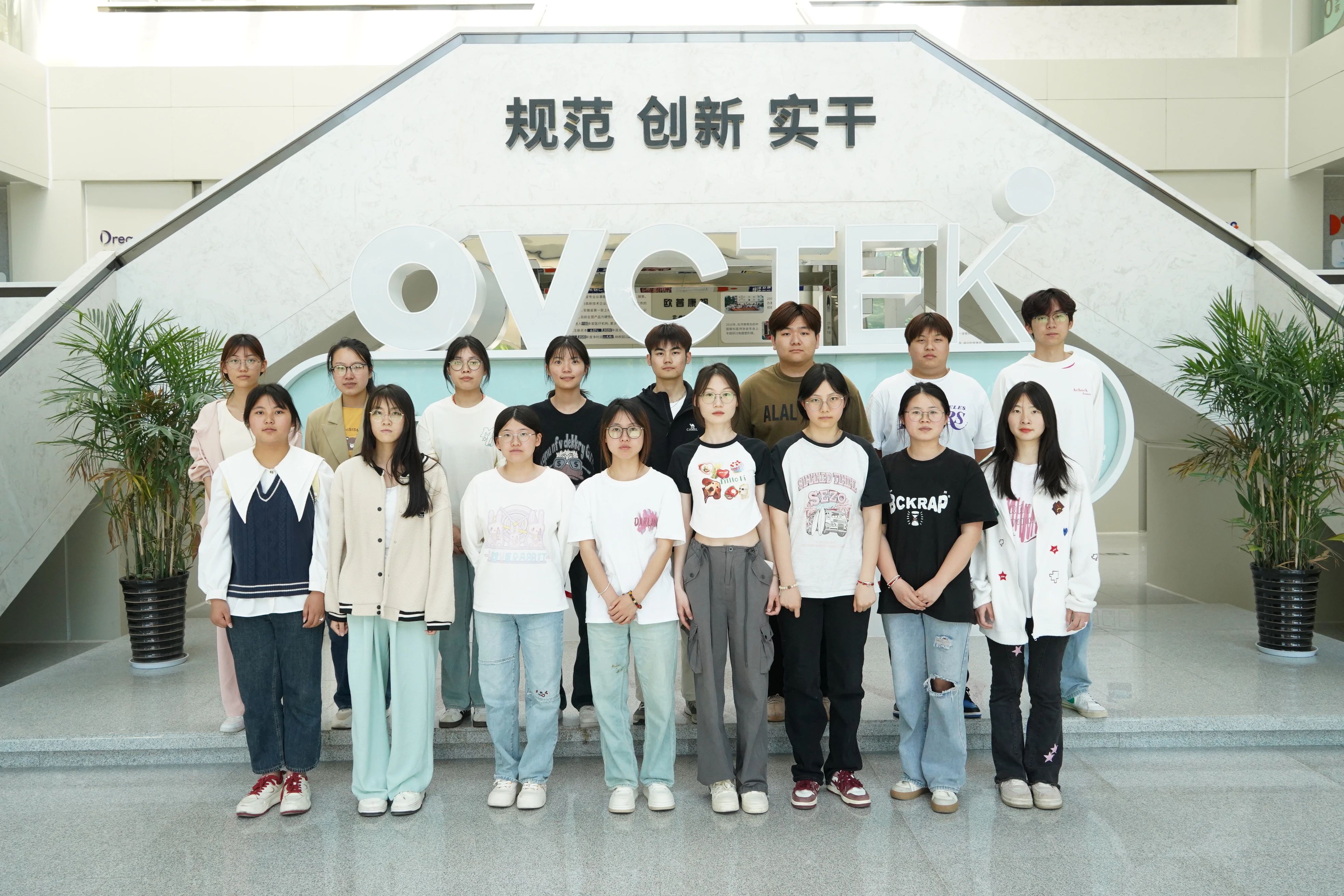 兴发xf(中国区)游戏有限公司