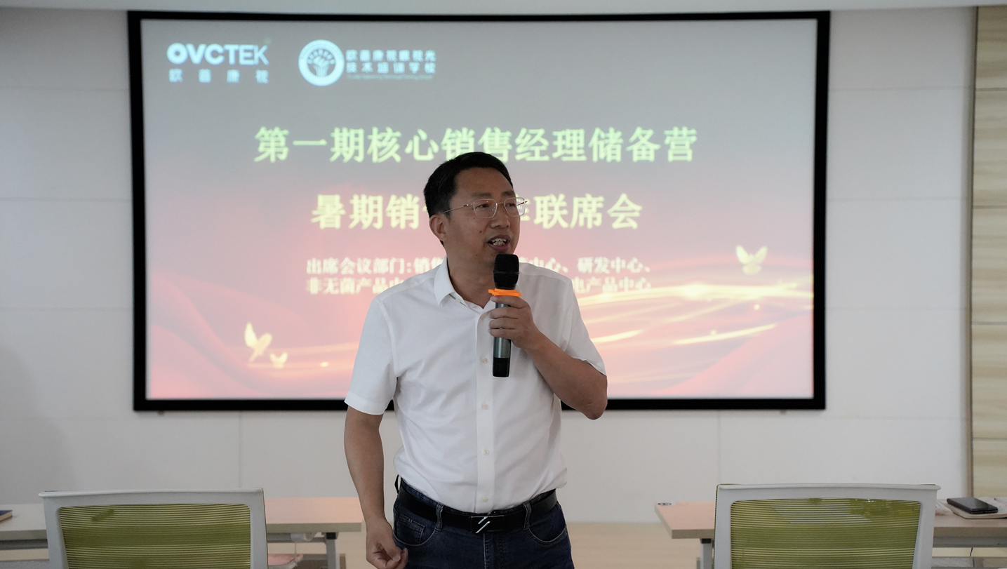 兴发xf(中国区)游戏有限公司