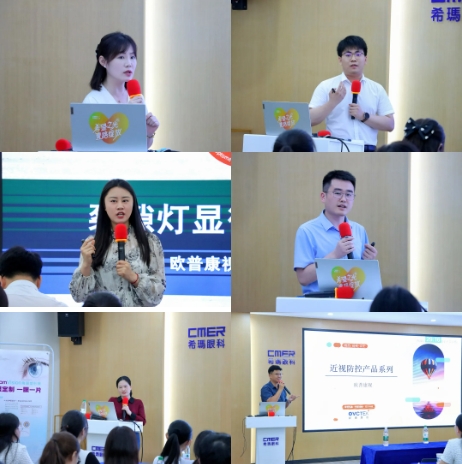 兴发xf(中国区)游戏有限公司