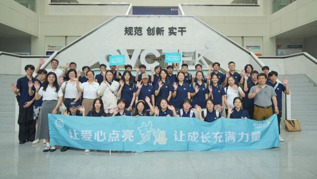 兴发xf(中国区)游戏有限公司