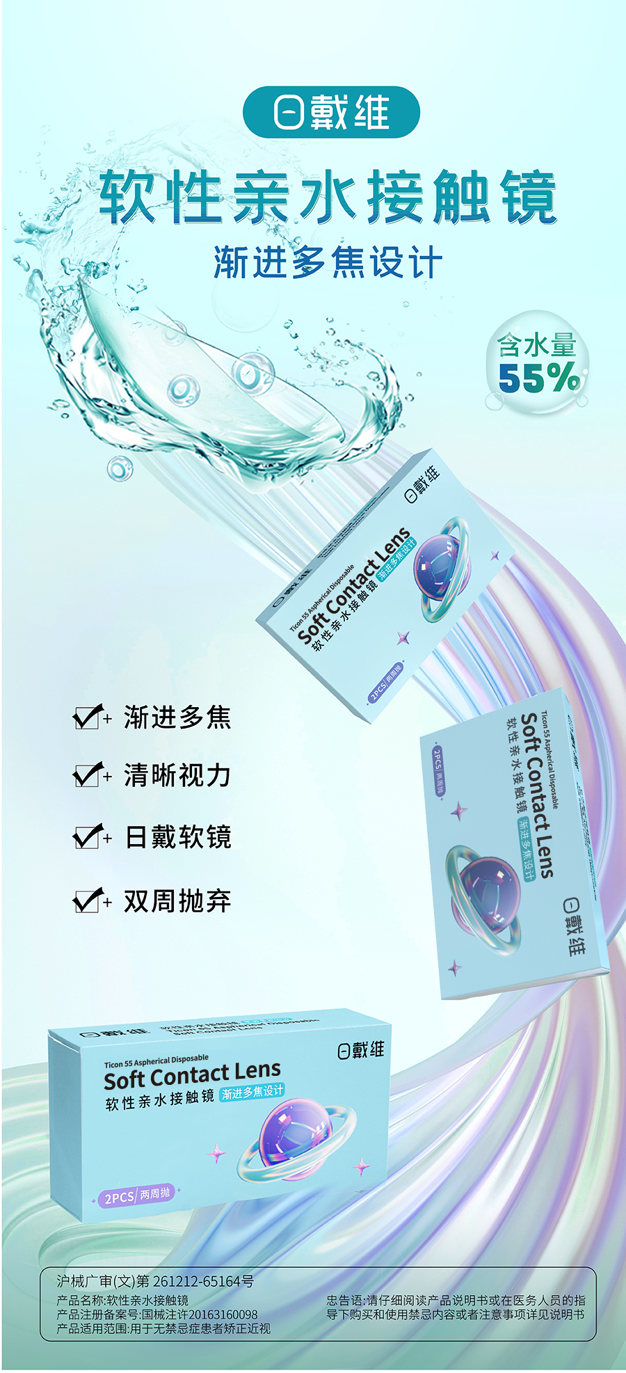 兴发xf(中国区)游戏有限公司