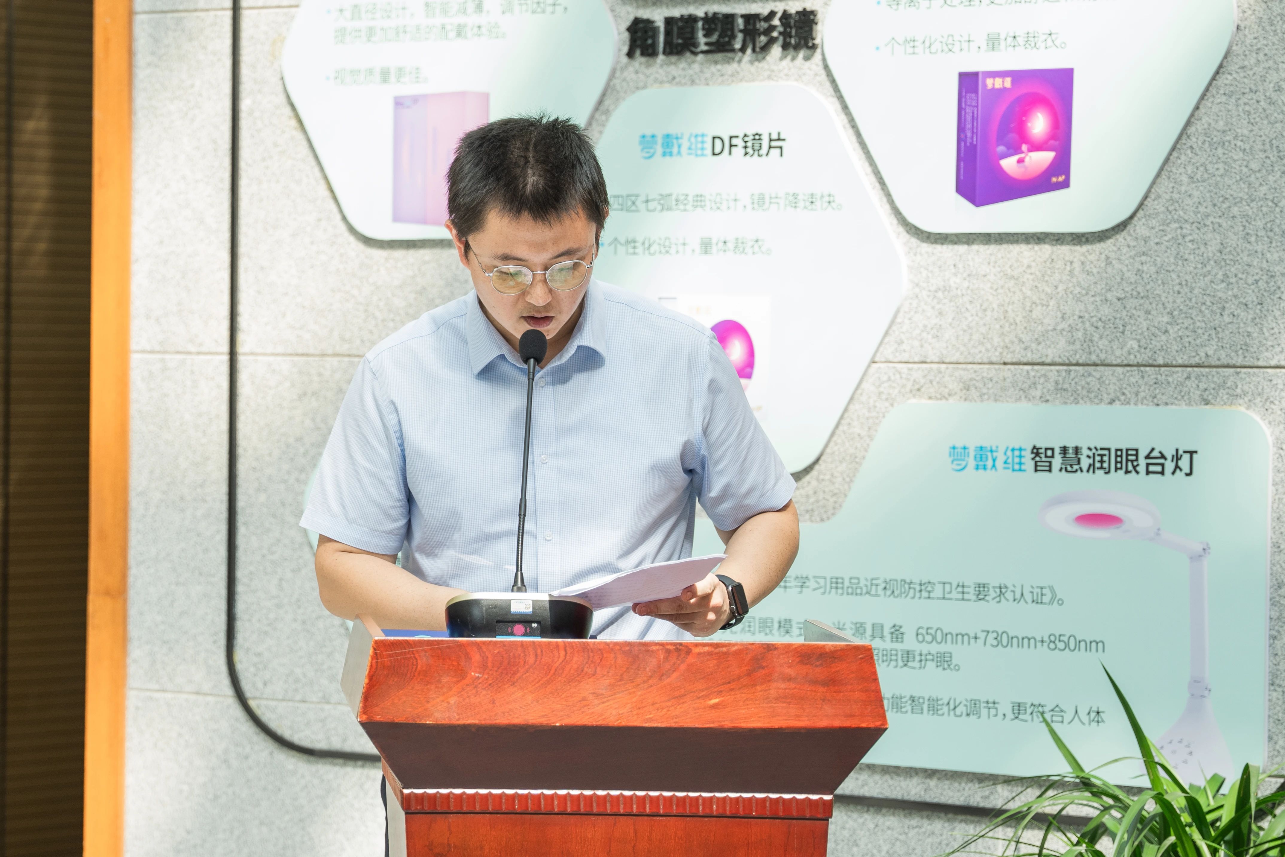 兴发xf(中国区)游戏有限公司