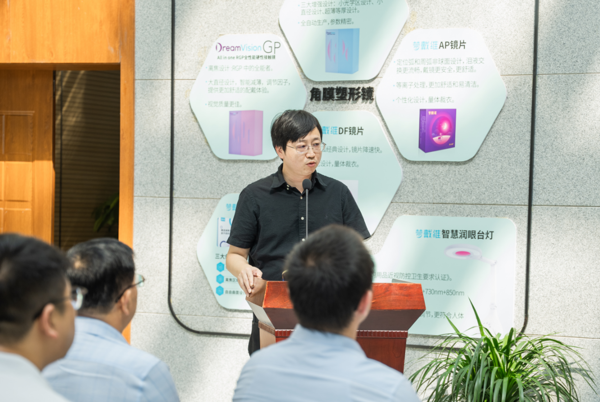 兴发xf(中国区)游戏有限公司