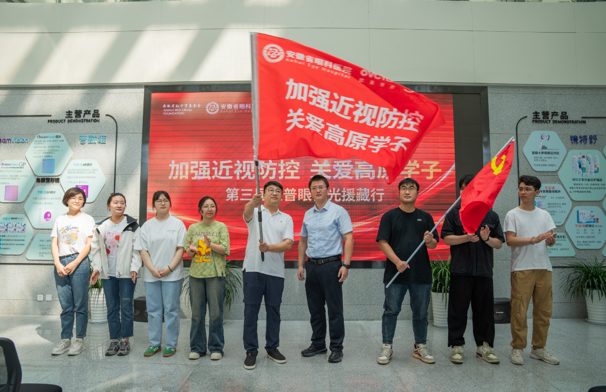 兴发xf(中国区)游戏有限公司