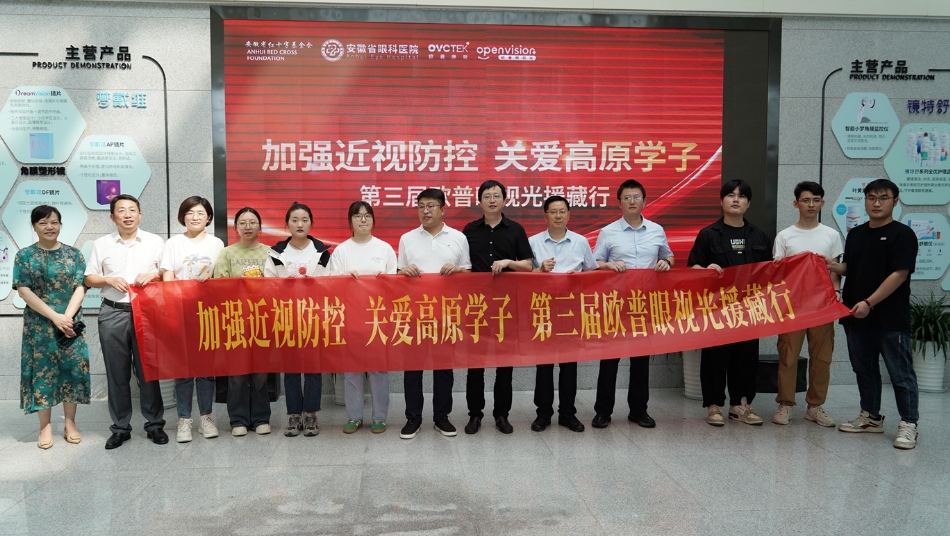 兴发xf(中国区)游戏有限公司