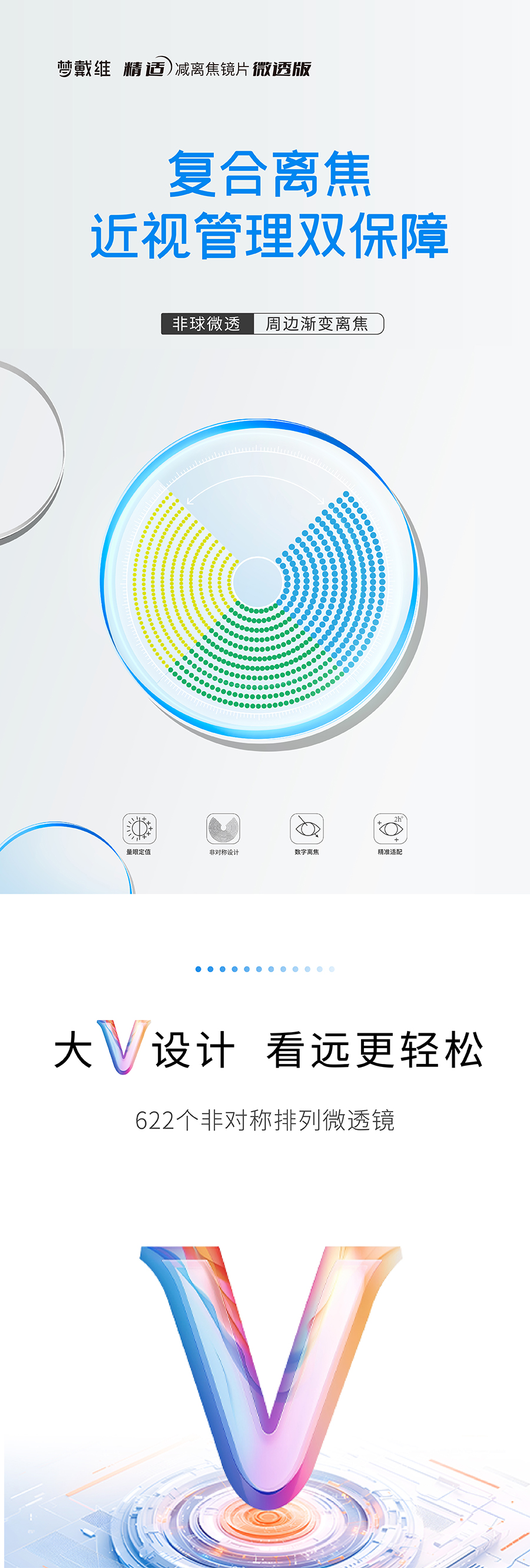 兴发xf(中国区)游戏有限公司