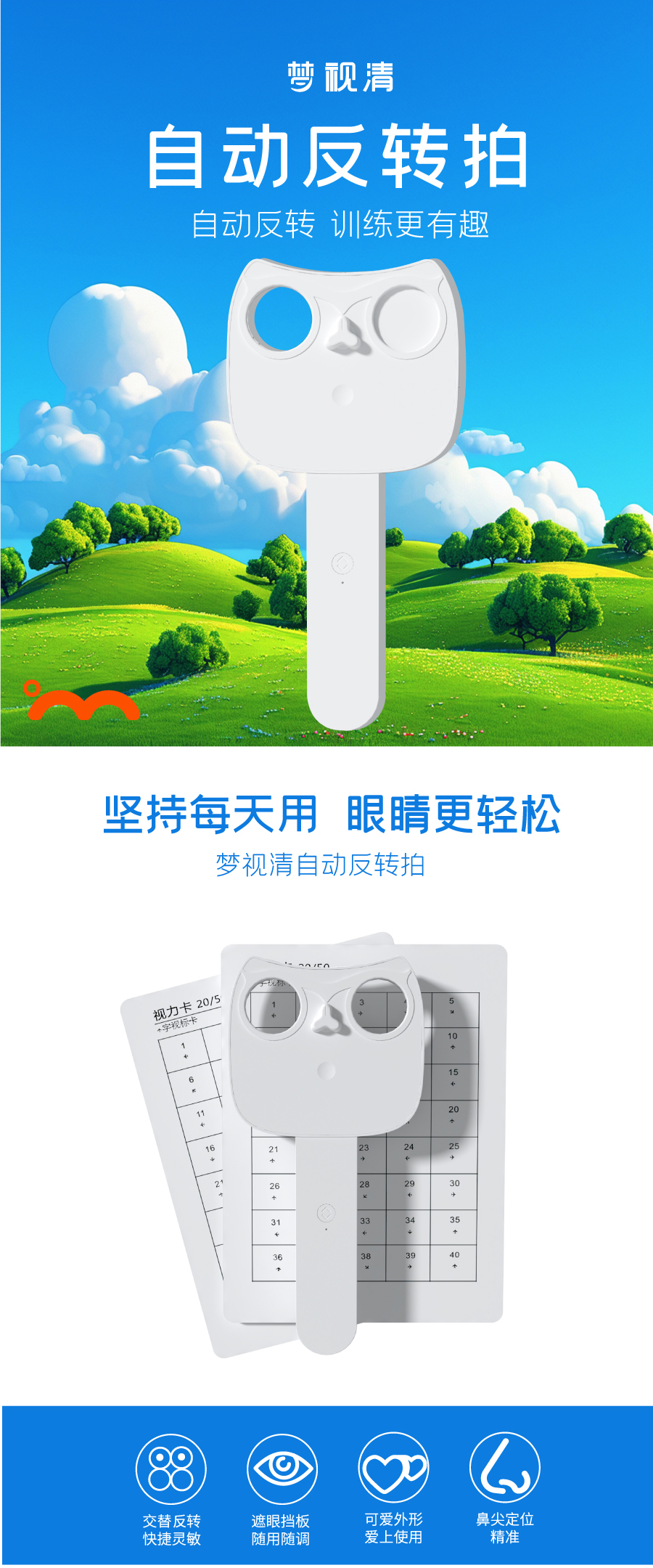 兴发xf(中国区)游戏有限公司