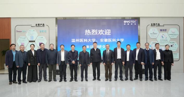 兴发xf(中国区)游戏有限公司