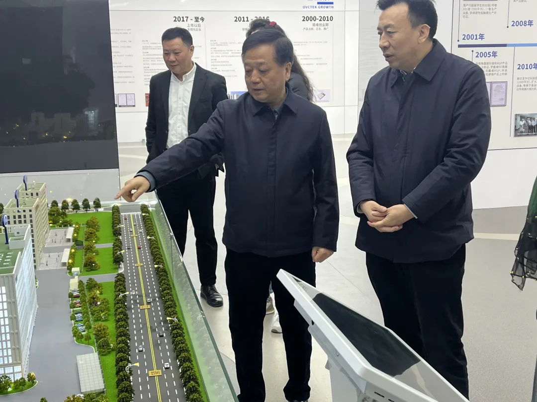 兴发xf(中国区)游戏有限公司