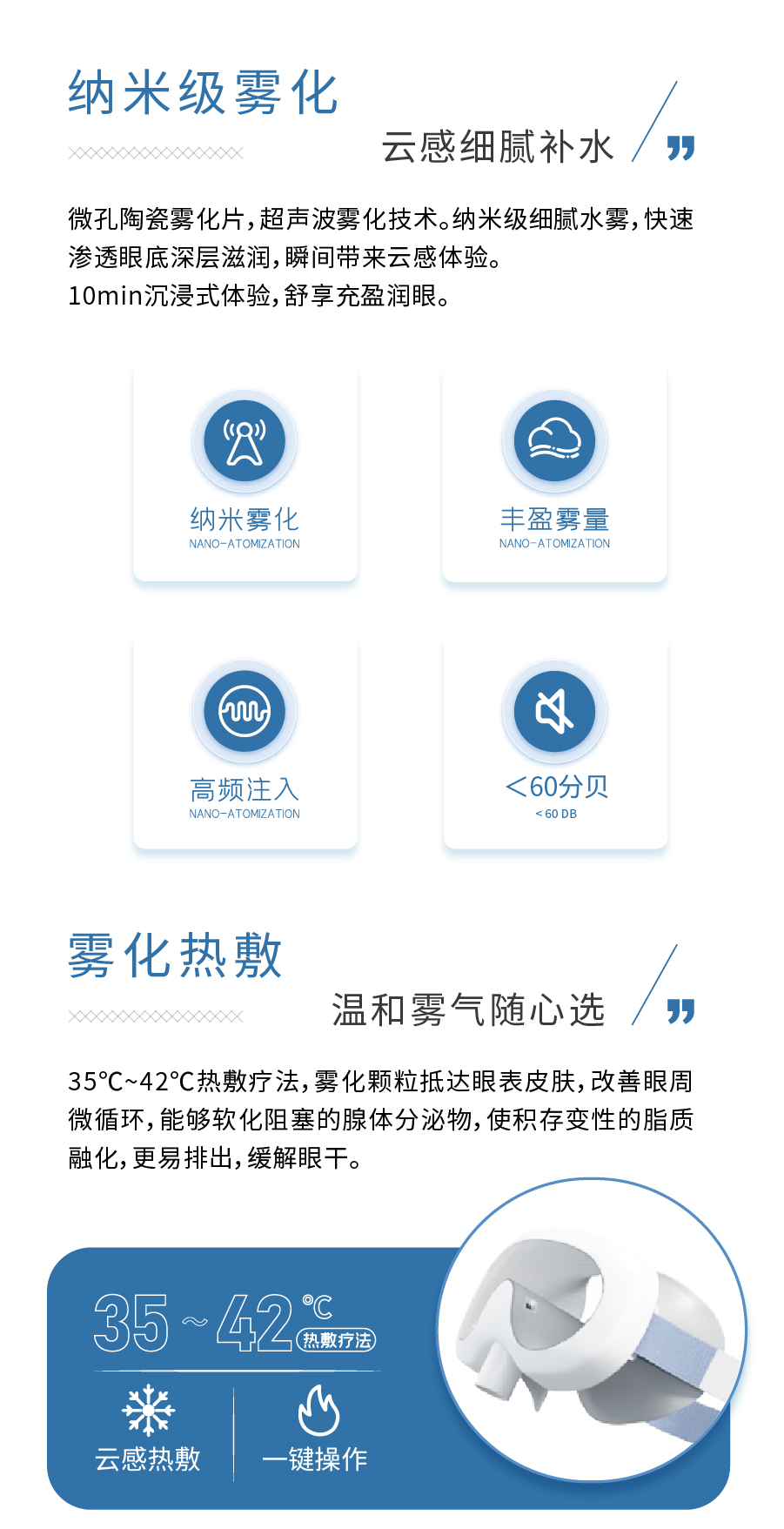 兴发xf(中国区)游戏有限公司