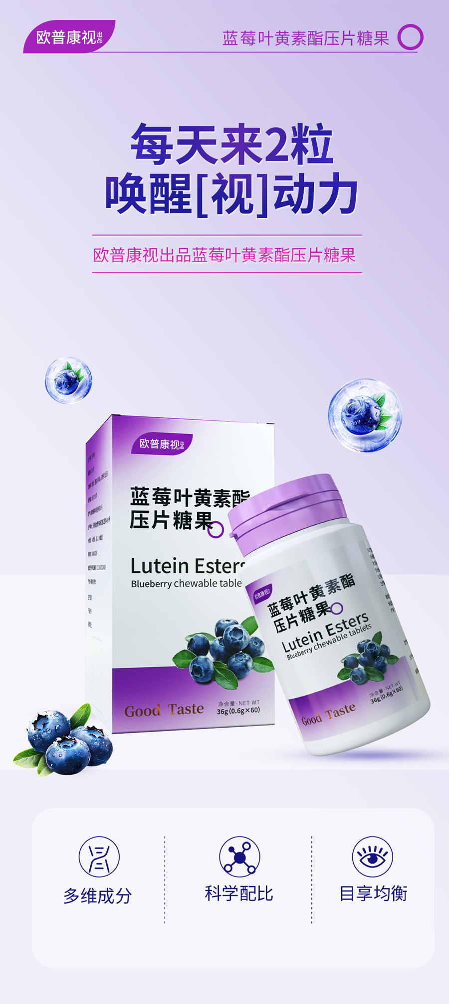 兴发xf(中国区)游戏有限公司