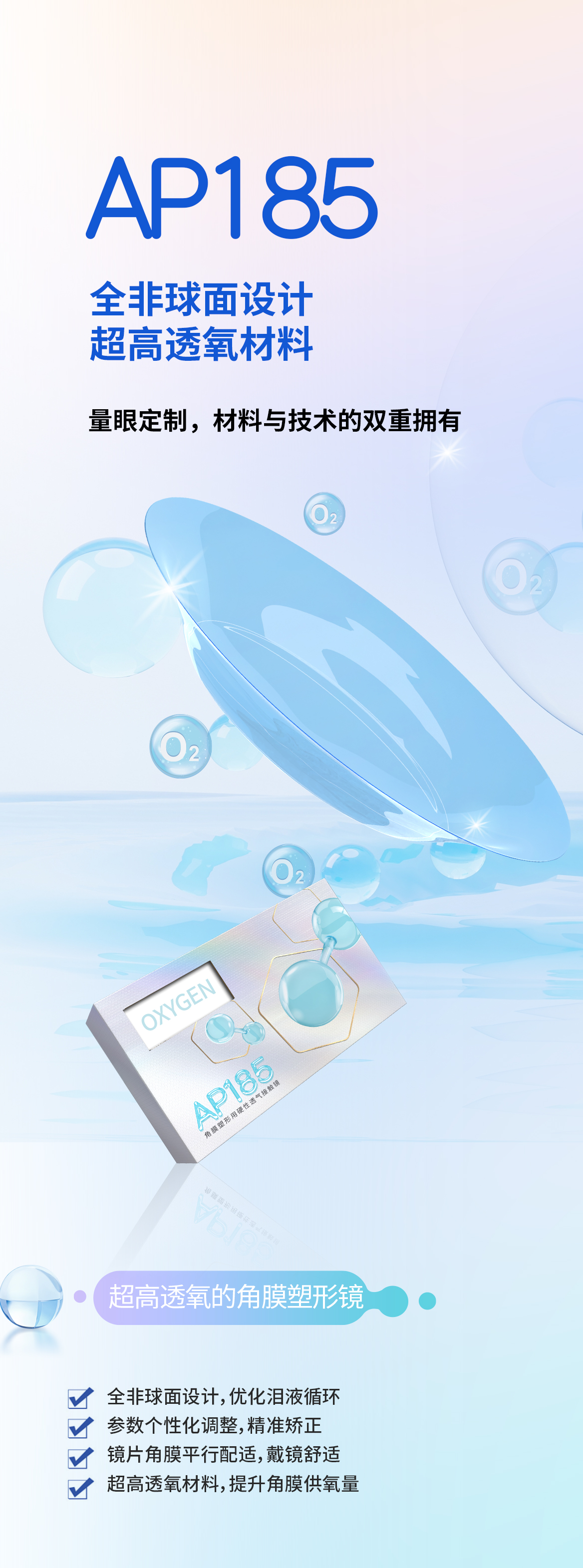 兴发xf(中国区)游戏有限公司