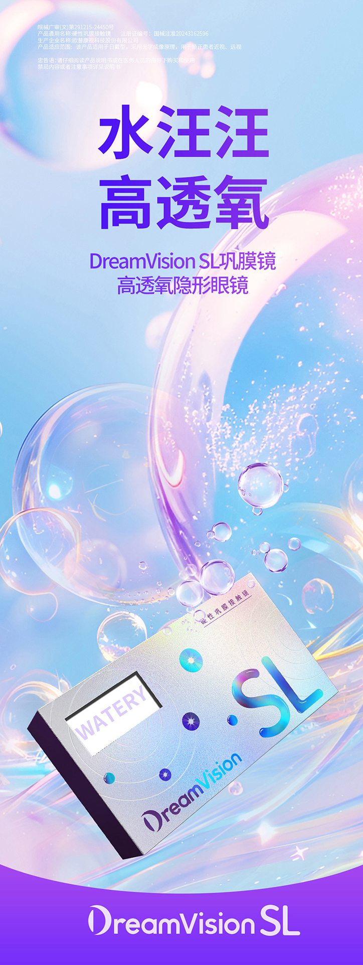 兴发xf(中国区)游戏有限公司