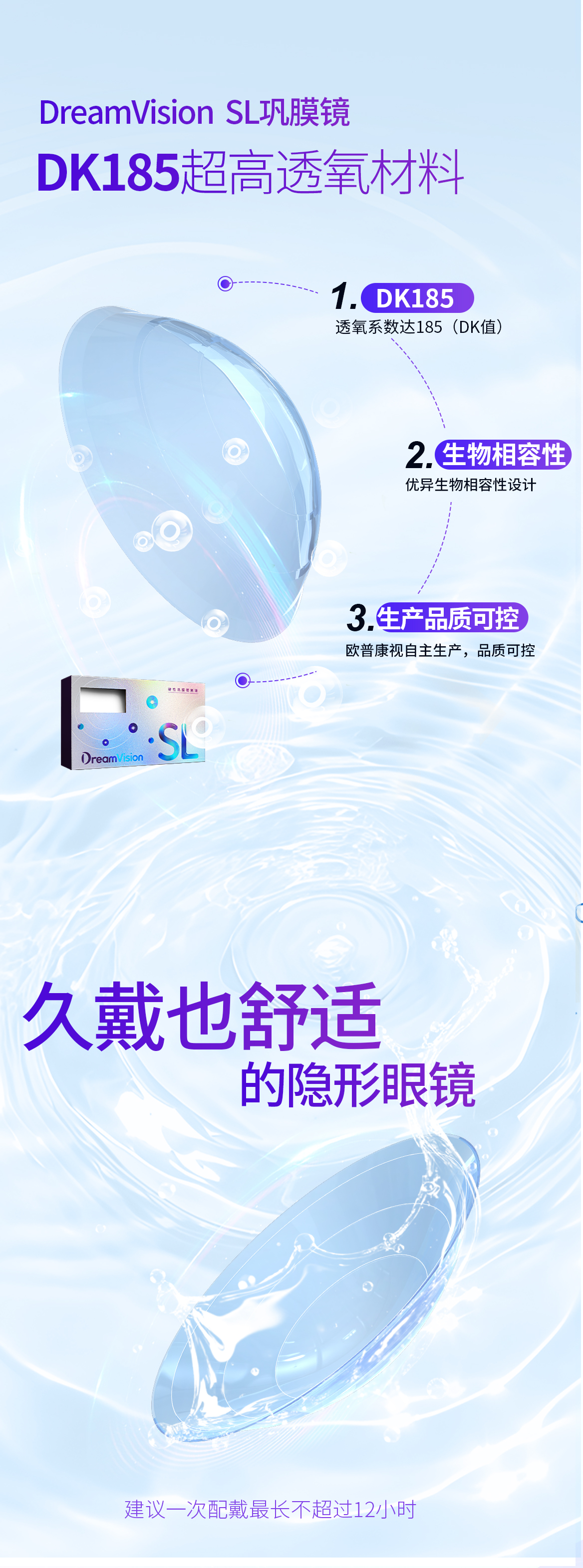 兴发xf(中国区)游戏有限公司