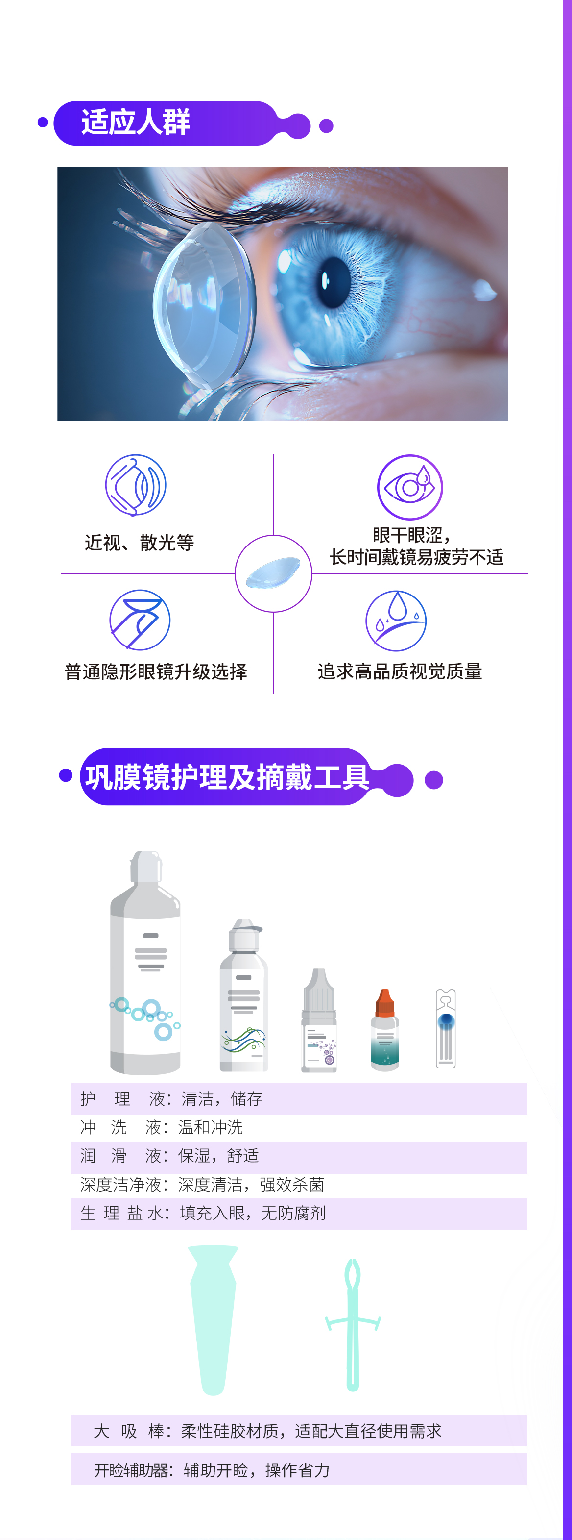 兴发xf(中国区)游戏有限公司