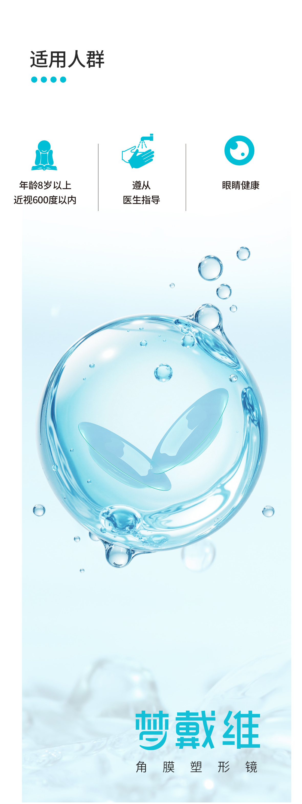 兴发xf(中国区)游戏有限公司