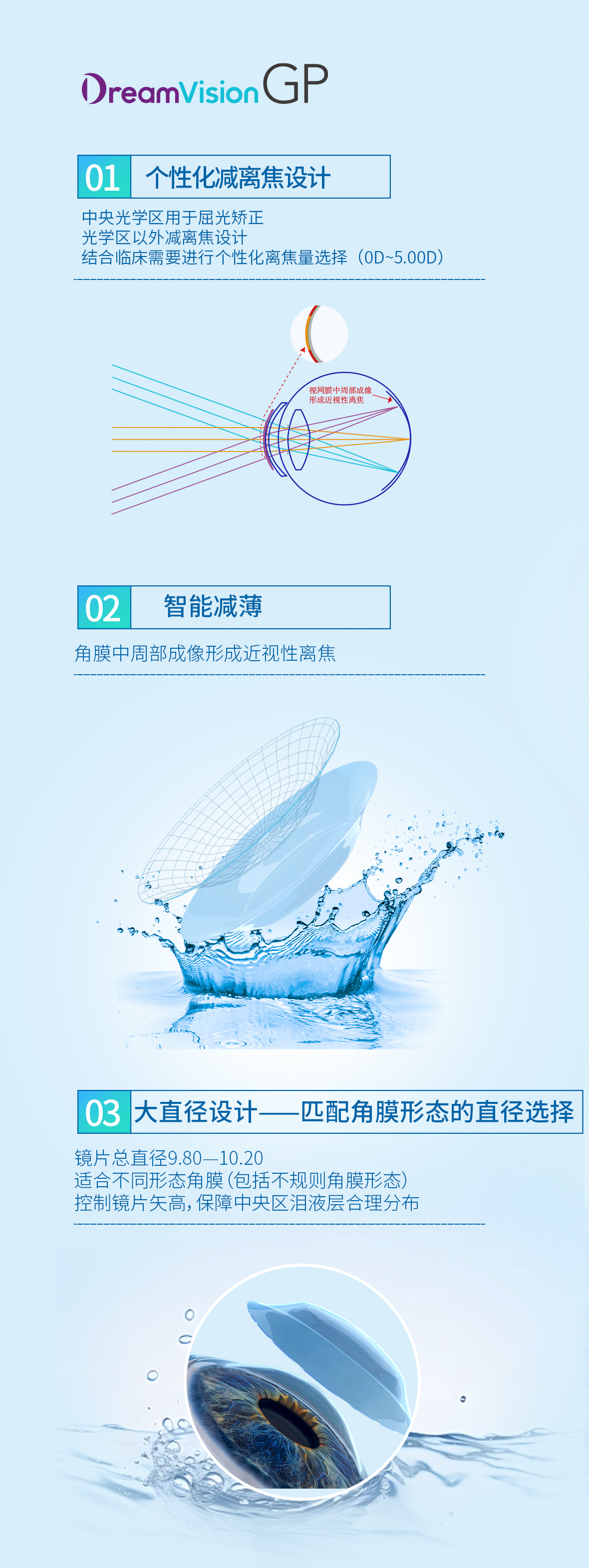 兴发xf(中国区)游戏有限公司