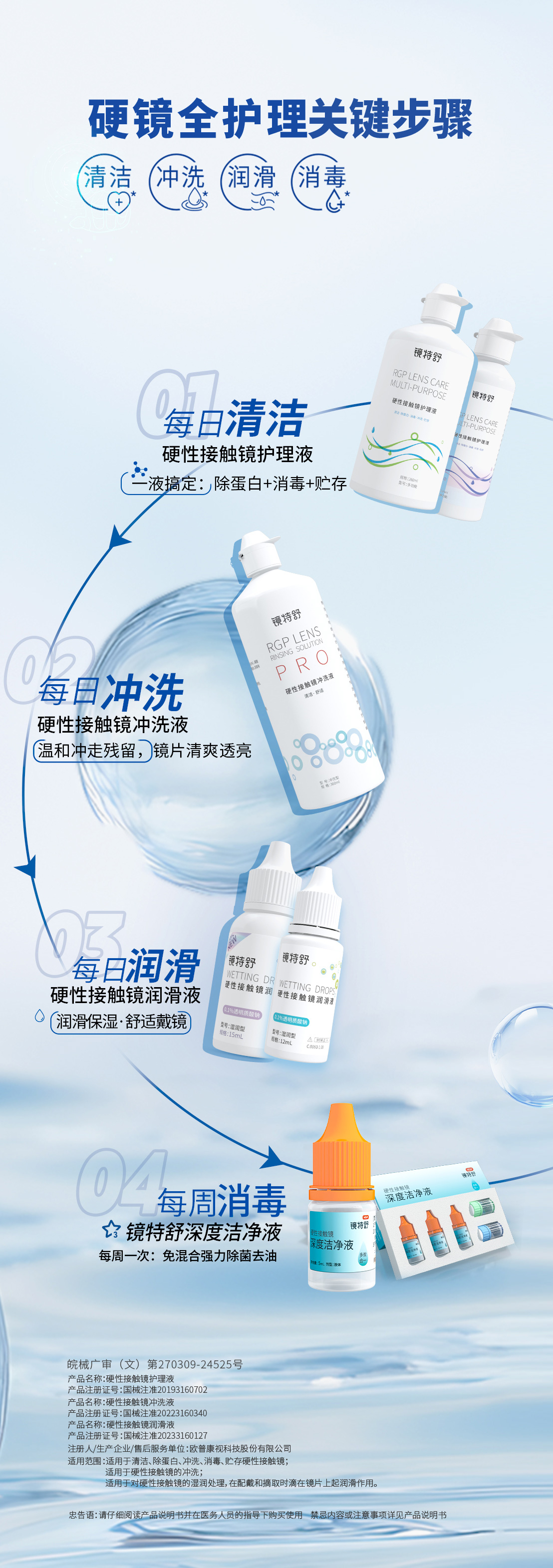 兴发xf(中国区)游戏有限公司