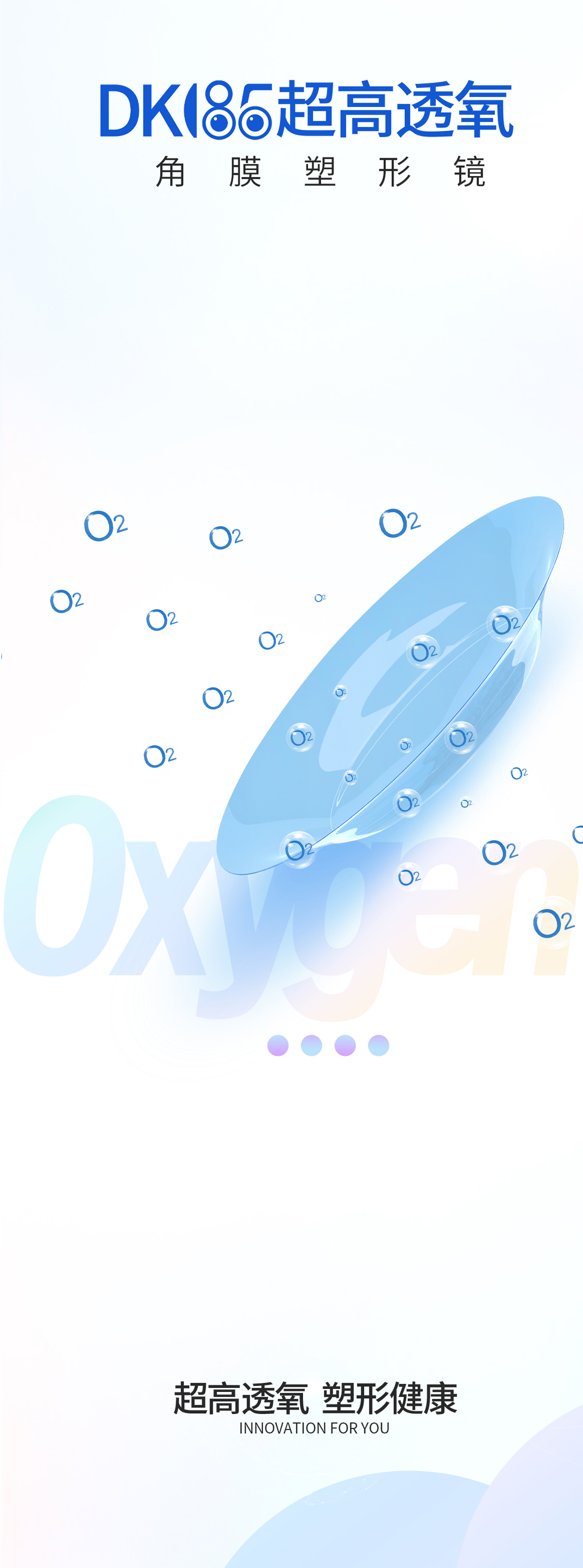 兴发xf(中国区)游戏有限公司