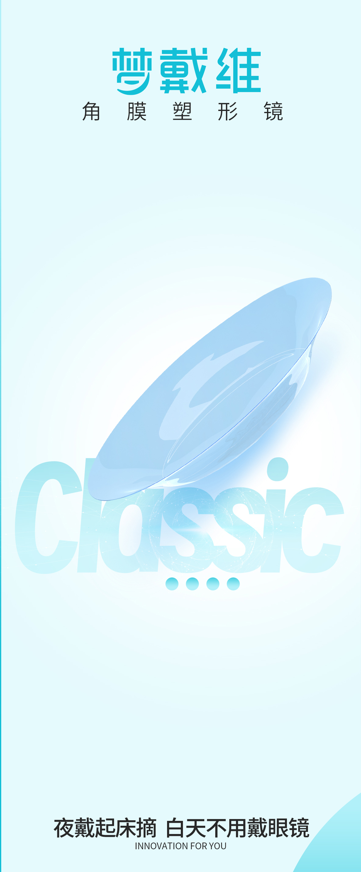 兴发xf(中国区)游戏有限公司