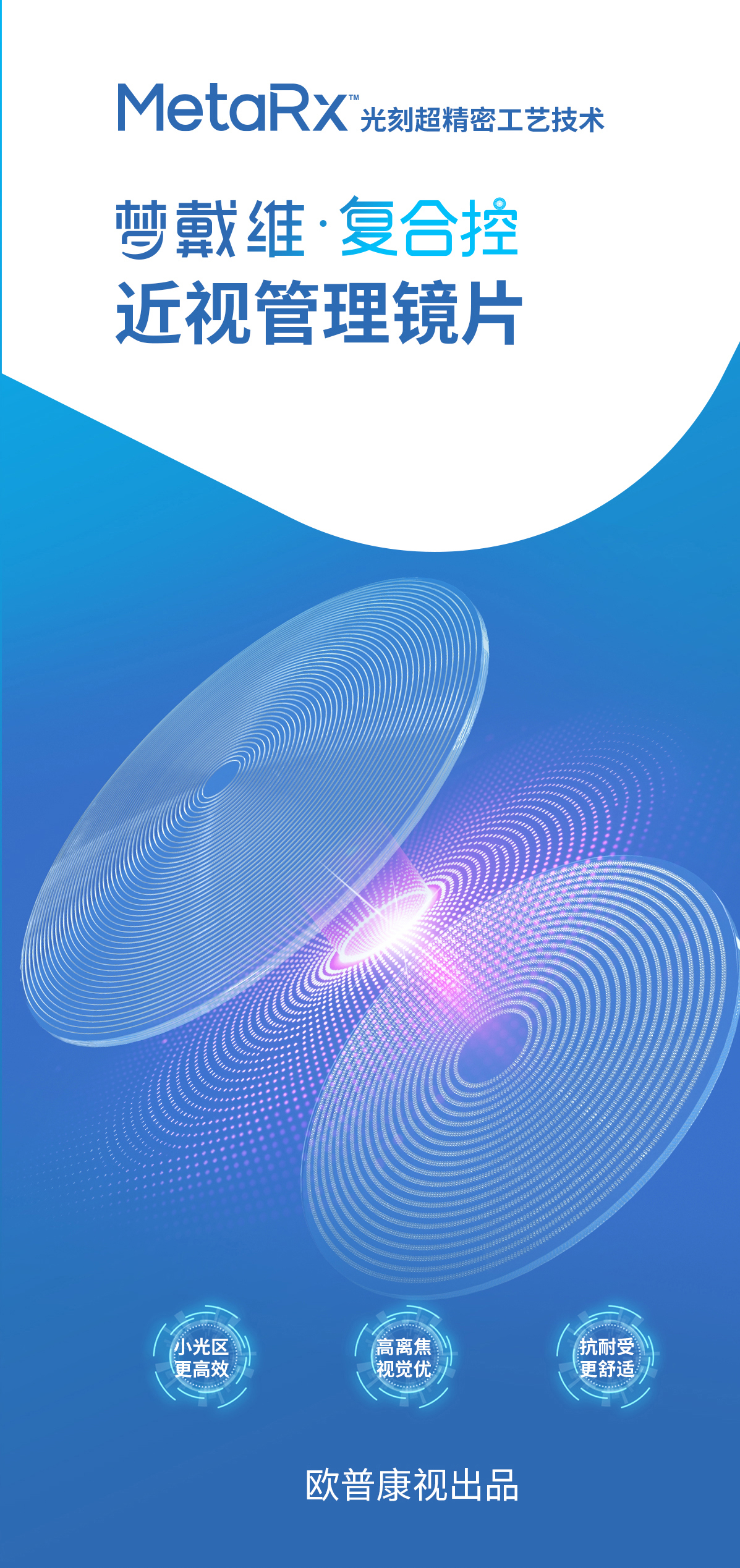 兴发xf(中国区)游戏有限公司