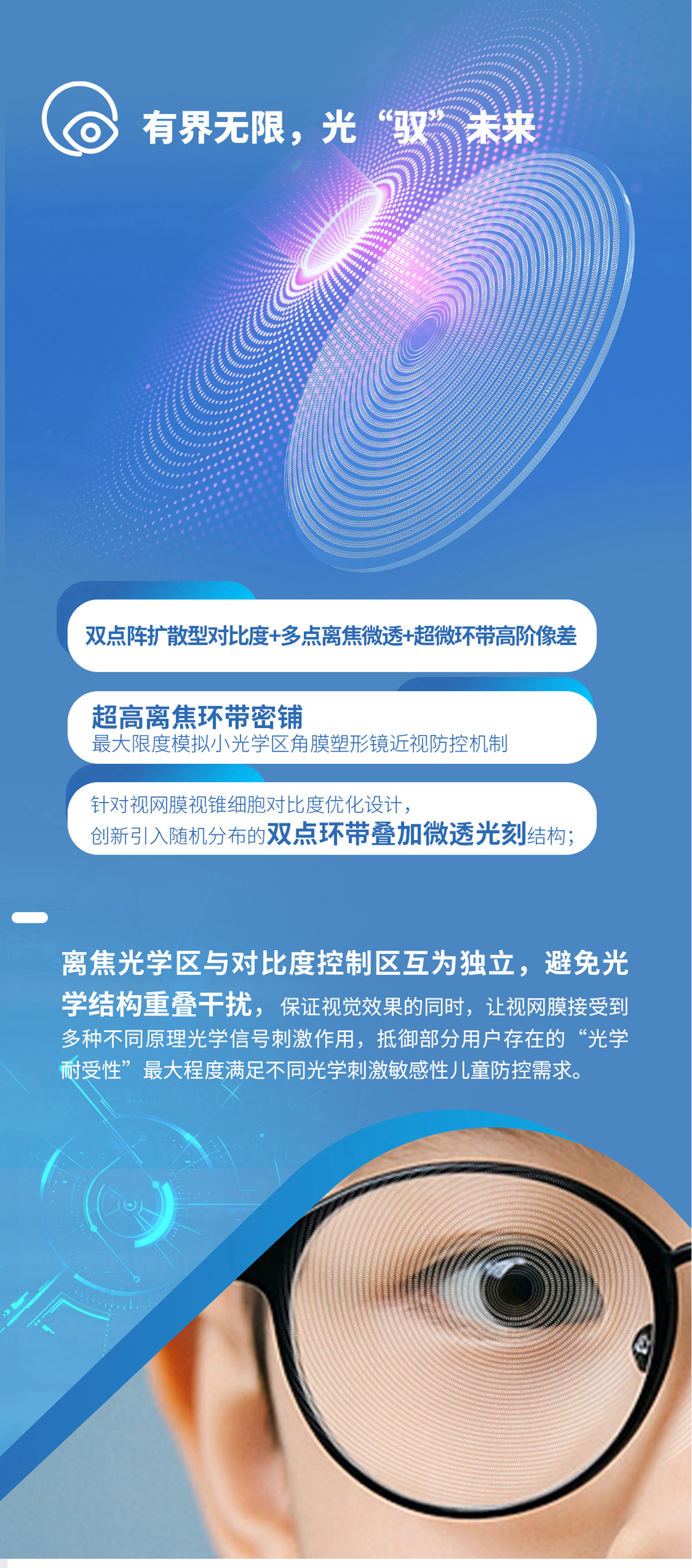 兴发xf(中国区)游戏有限公司